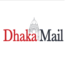 Dhaka Mail